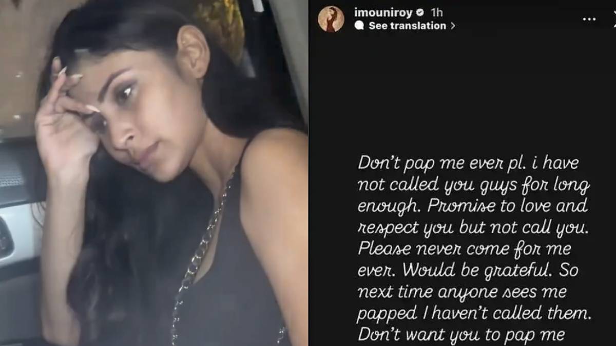 Mouni Roy Requests Paparazzi to Stop Photographing Her, Says 'Don't Pap Me Ever'