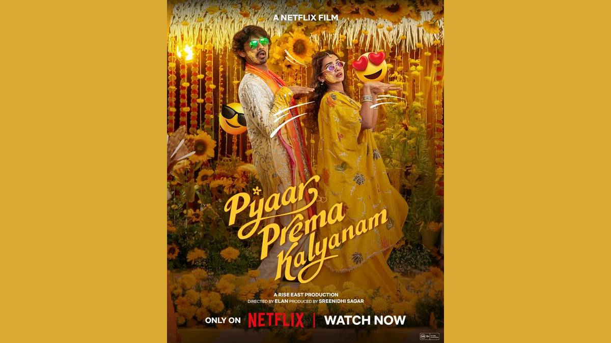 Pyaar Prema Kalyanam Now Streaming on Netflix