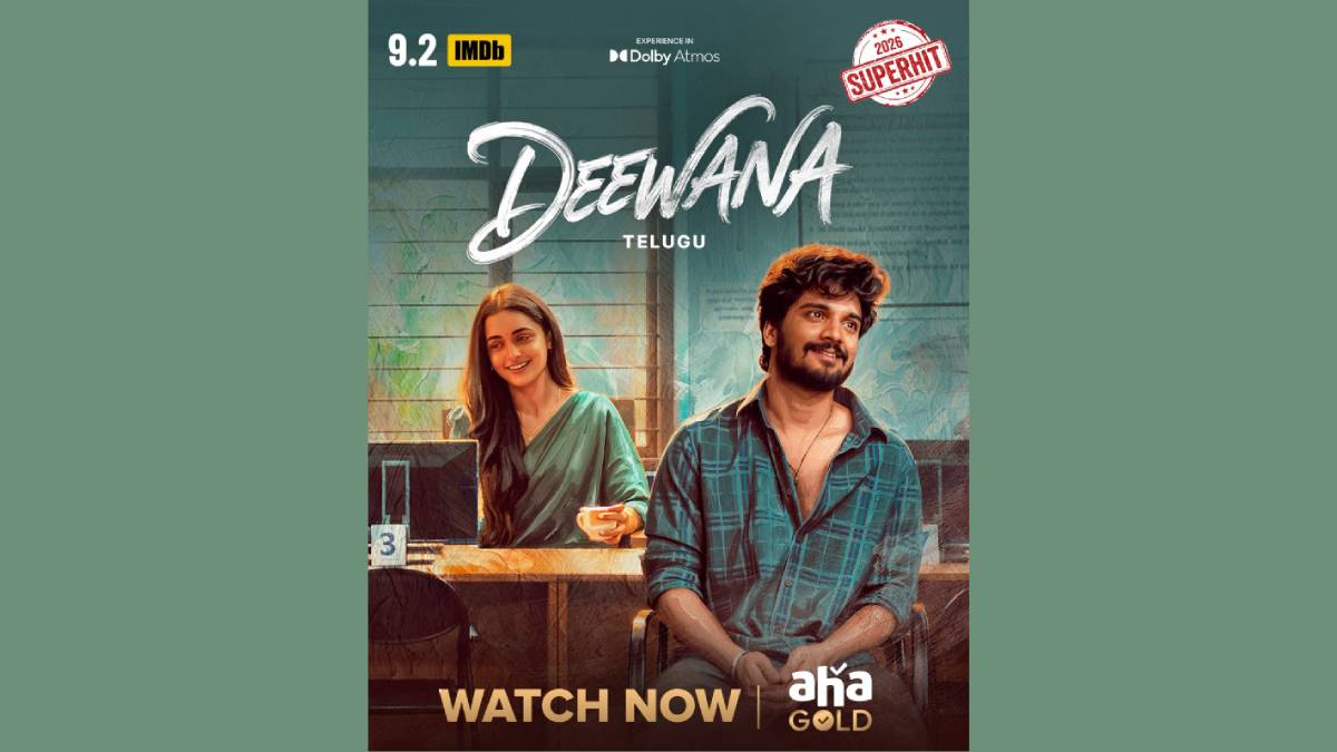 Deewana Telugu Movie Now Streaming on Aha Video