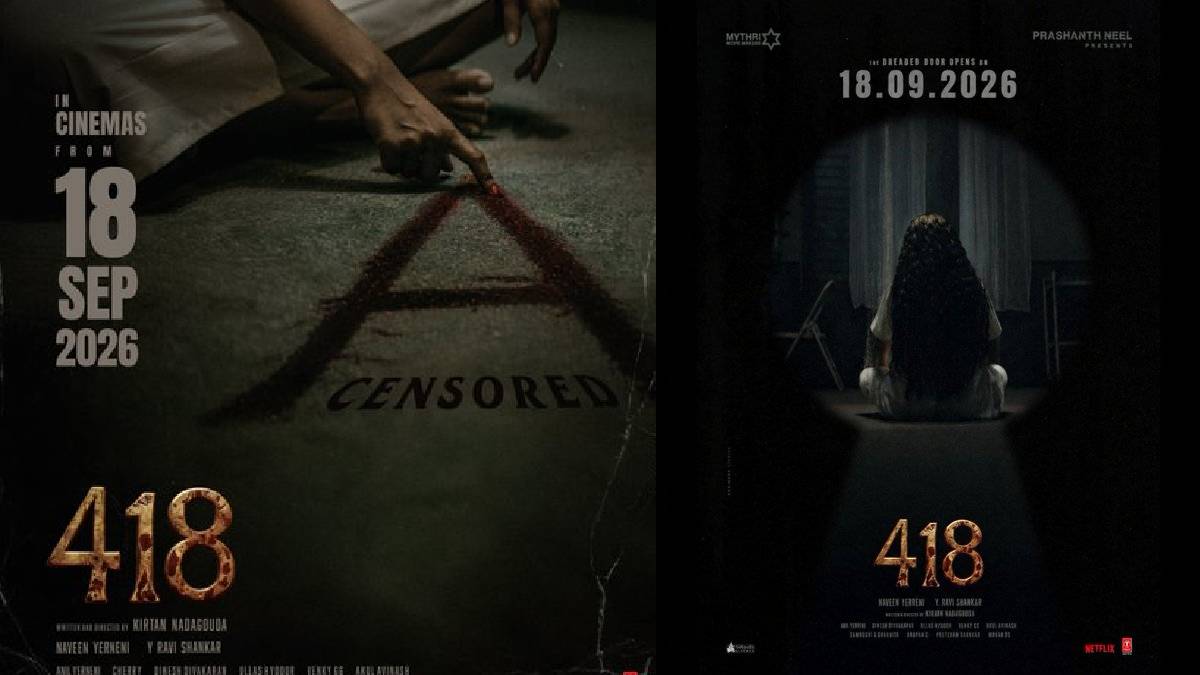 418 The Film Gets A Certificate; Horror Movie Releases Sept 18