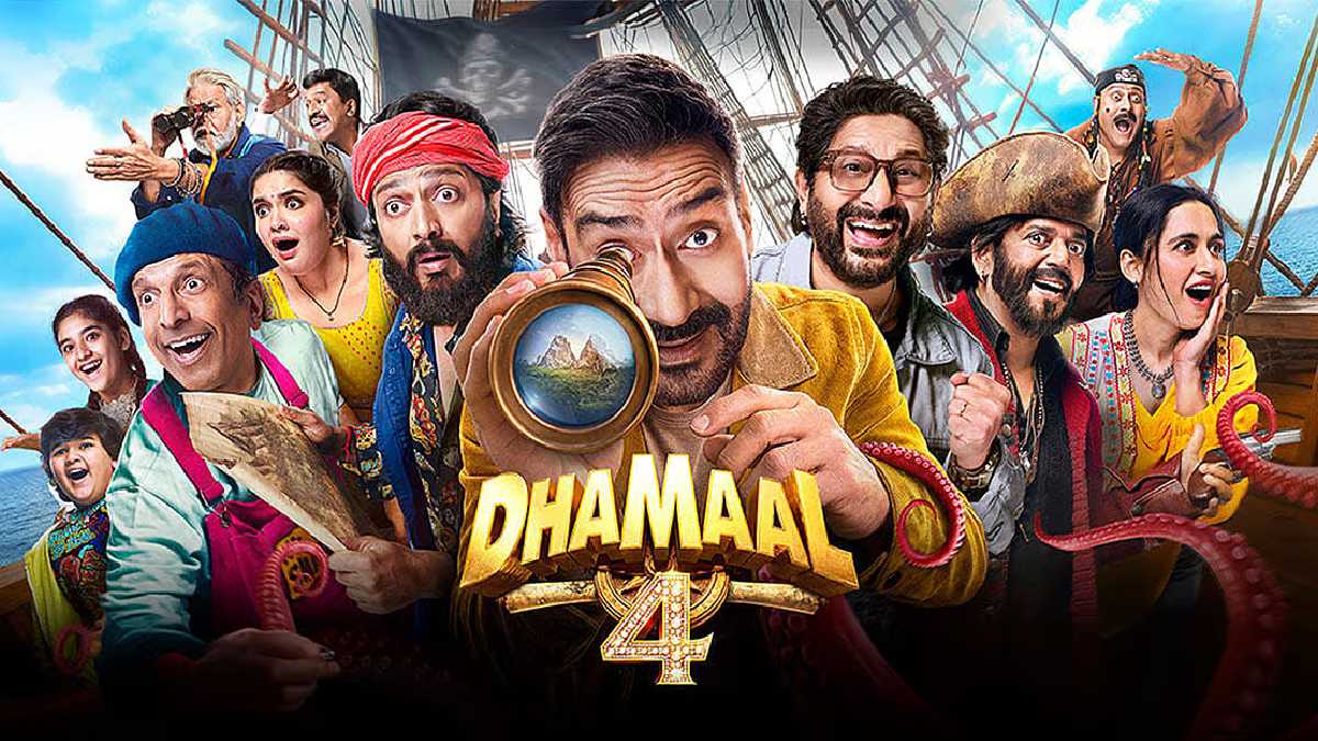 Dhamaal 4 Box office