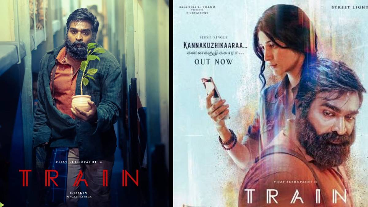 Vijay Sethupathi Train teaser