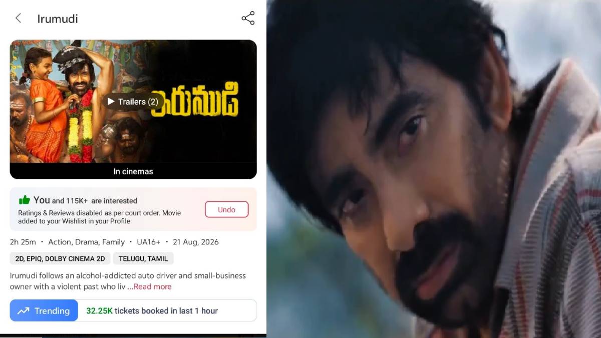 Irumudi Creates All-Time Telugu Version Booking Record, Crosses 32.25K Tickets in an Hour