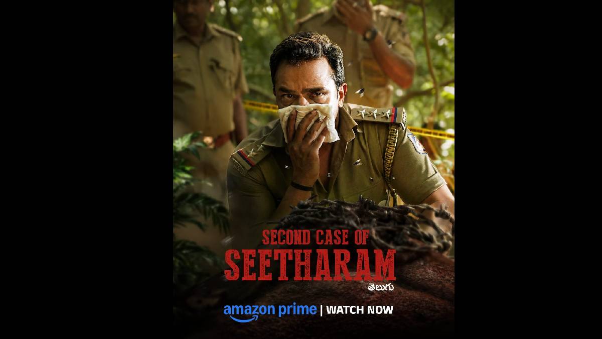 Second Case of Seetharam Telugu Streaming on Prime Video