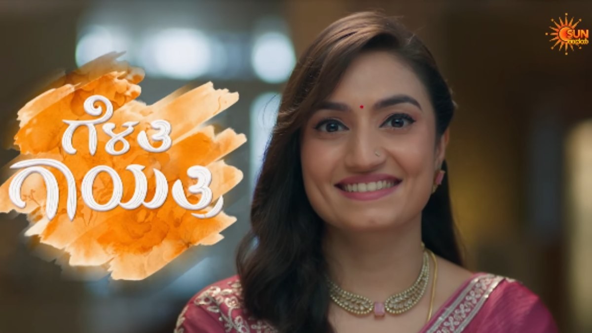 Vaishnavi Gowda Returns to Television with Udaya TV's Gelathi Gayathri