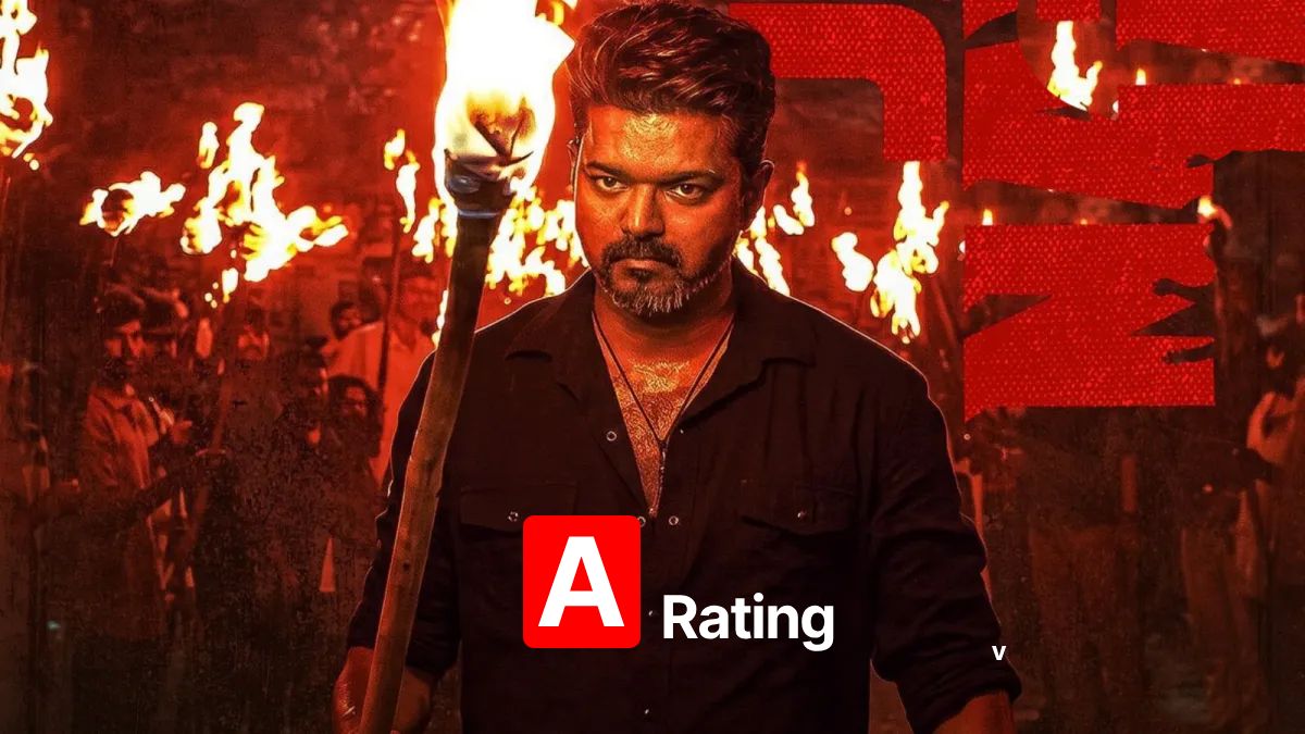 Jana Nayagan censor certificate update