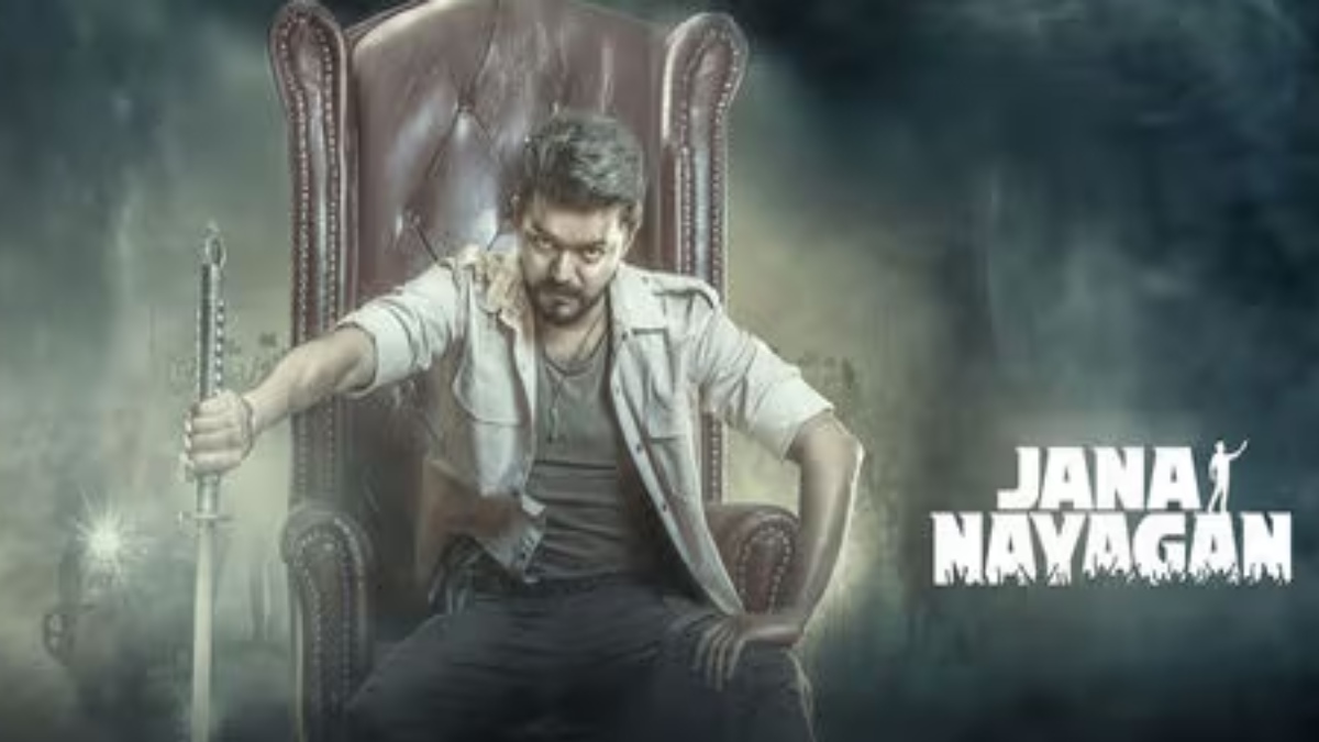 Jana Nayagan OTT Release Update