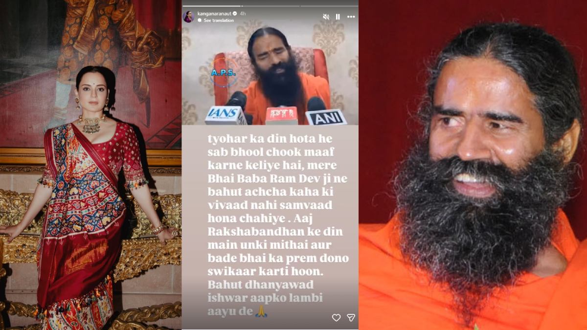 Kangana Ranaut Accepts Baba Ramdev’s Rakhi Gesture, Puts Recent Feud To Rest: ‘Bade Bhai Ka Prem Swikaar’