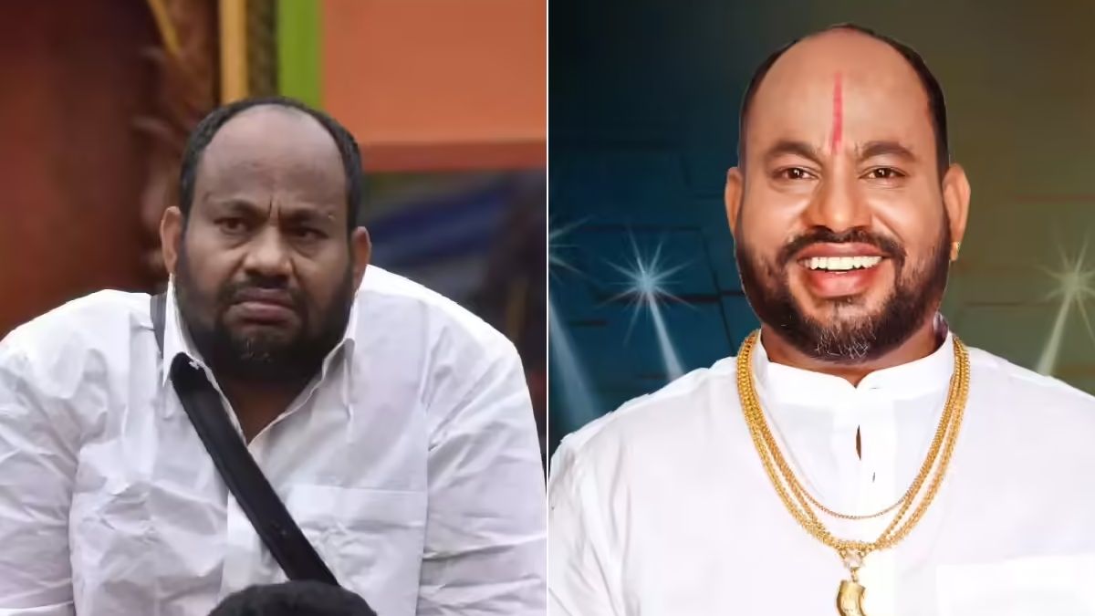 Aryavardhan Guruji FIR