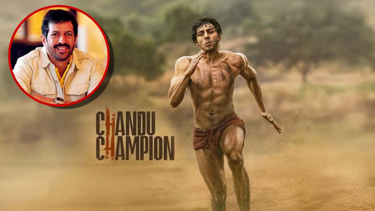 Kartik Aaryan, National Award