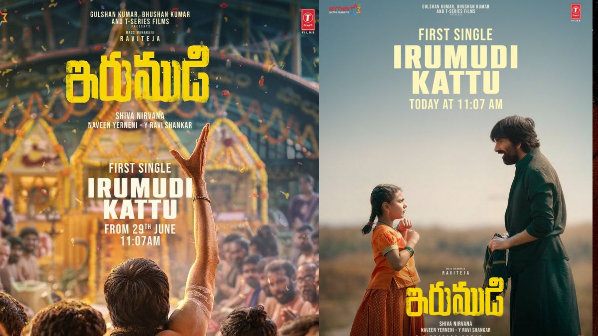 Ravi Teja’s Irumudi Kattu Song Drops June 29: Devotional Beats by G.V. Prakash Kumar