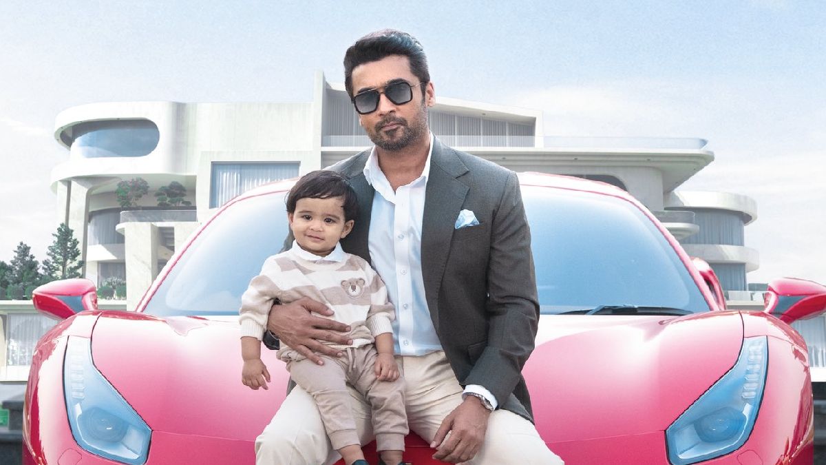 Vishwanath and Sons Father’s Day poster