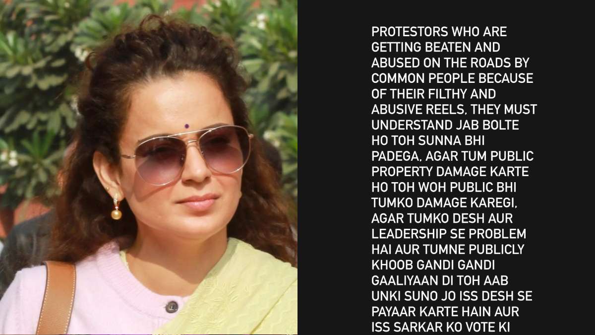 Kangana Ranaut