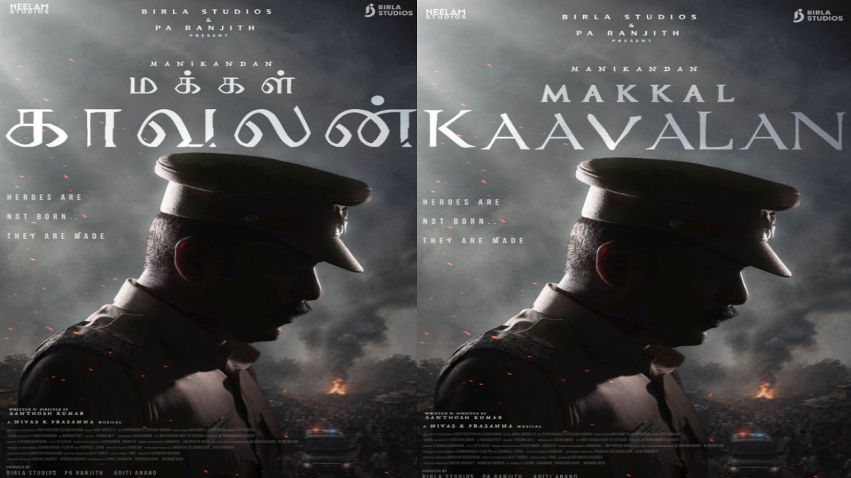 Makkal Kaavalan: Manikandan's Upcoming Cop Actioner Promises Mass Entertainment