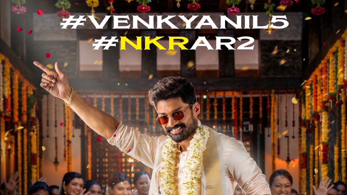 Kalyan Ram 48th birthday 2026