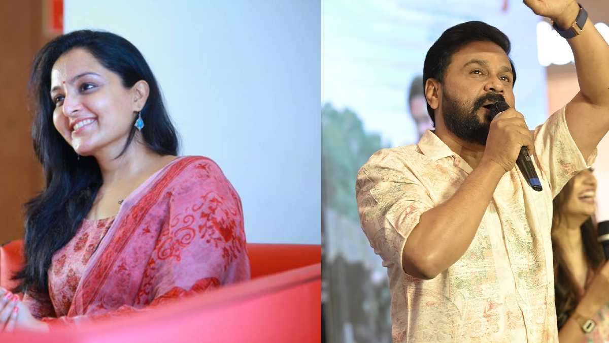Manju Warrier And Dileep Divorce: What Led To Their Split After 16 Years Of Marriage?