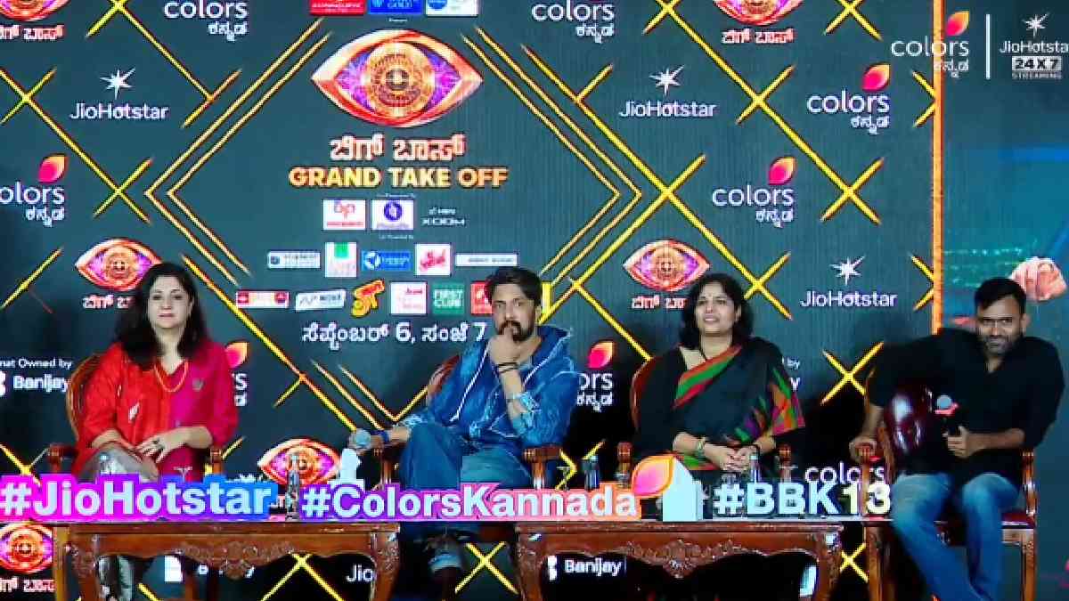 Kiccha Sudeep Unpacks Bigg Boss Kannada 13: Remuneration Talks Resurface Ahead Of New Season
