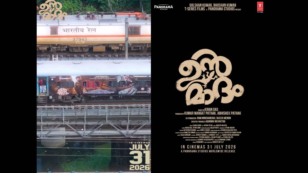 'UNMADHAM' Set for Theatrical Release on July 31, 2026