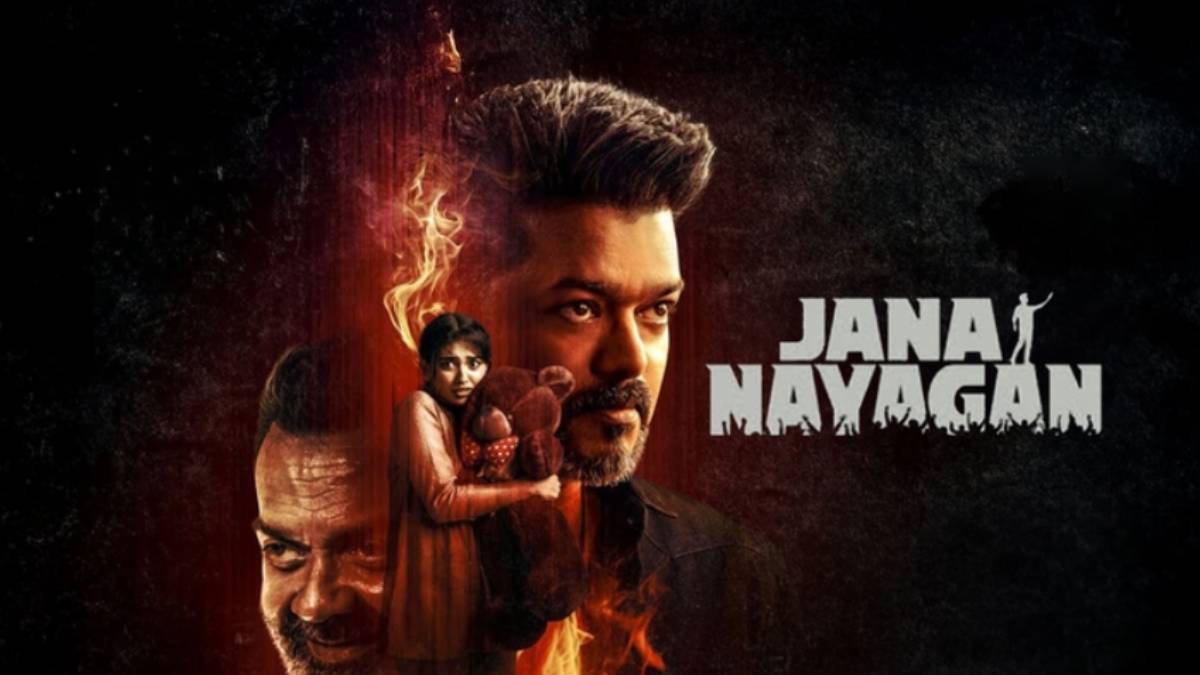 Jana Nayagan Advance Booking Frenzy: Vijay's Political Action Thriller Sells Out in UK Ahead of July 24 Release