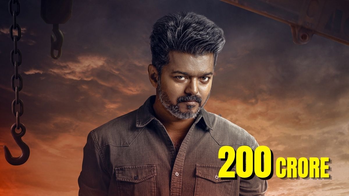 Jana Nayagan Box Office Collection Day 3: Vijay's Last Film All Set to Cross ₹200 Crore Worldwide