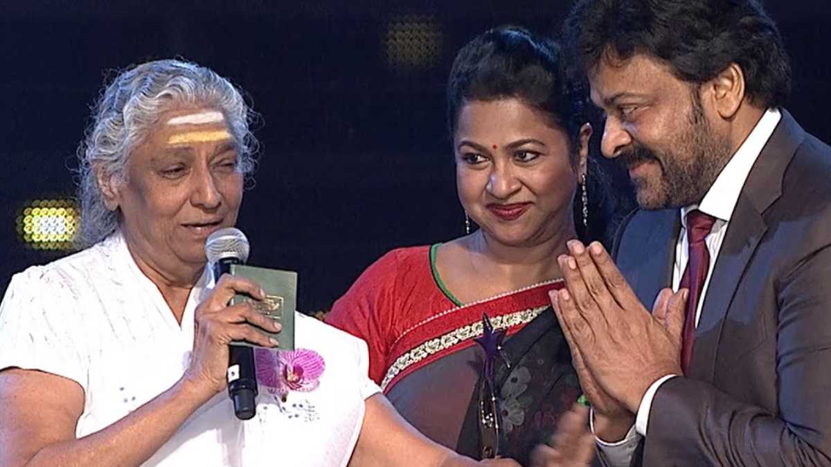 Chiranjeevi Pays Emotional Tribute to S. Janaki: ‘Janakamma Garu… Your Voice Is Immortal’