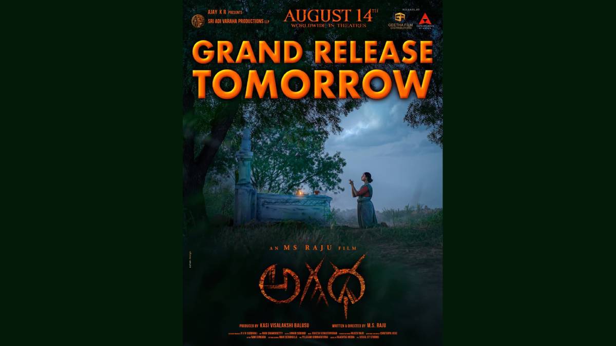 Agadha Arrives in Theatres Tomorrow, Promising a Grand Cinematic Experience