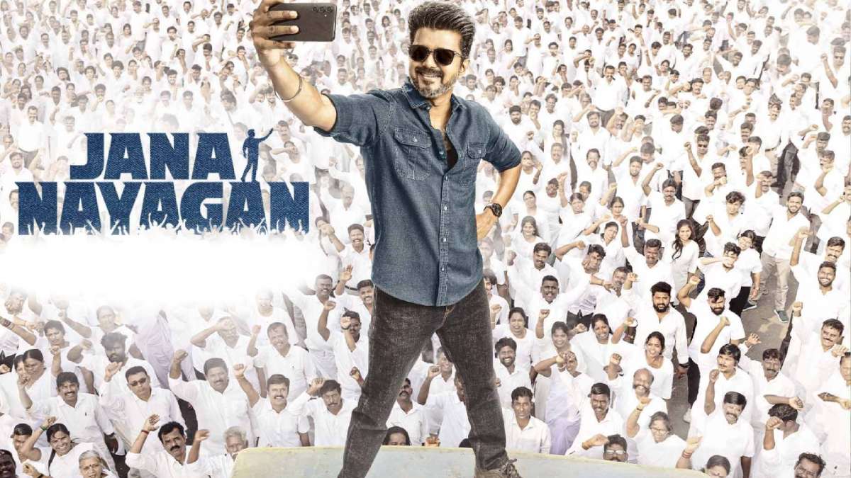 Jana Nayagan box office prediction