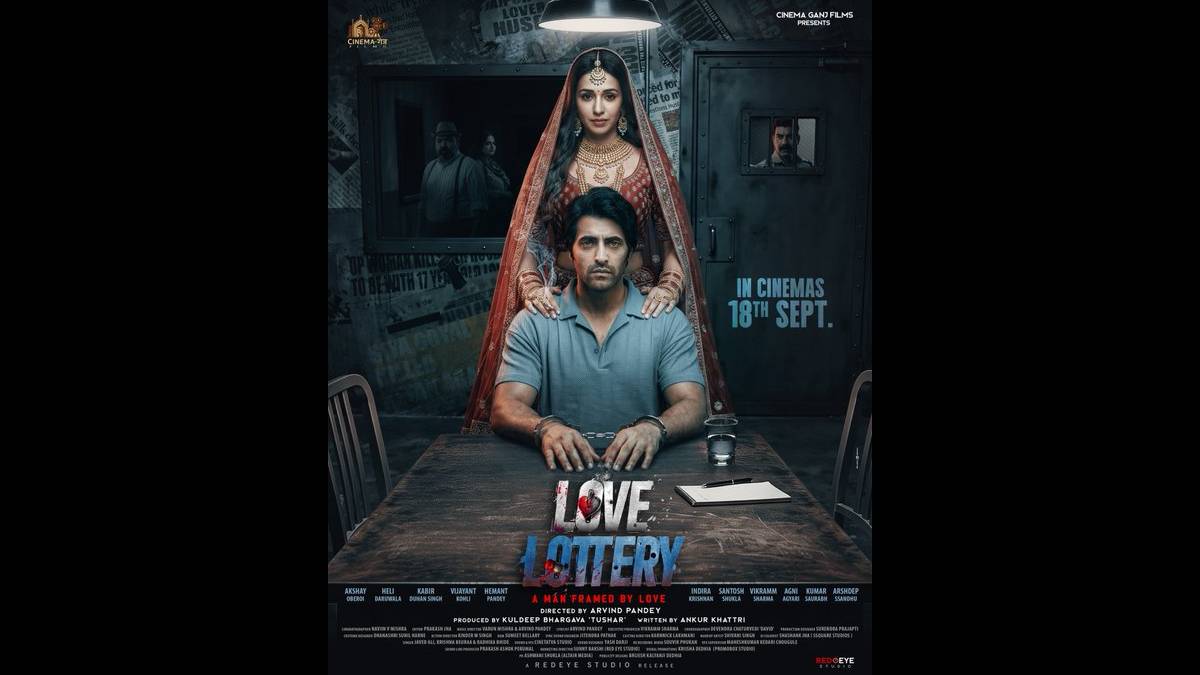 Love Lottery First Look Poster Out | September 18 Release