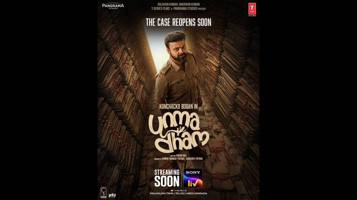 Malayalam Film Unmadham Heads to SonyLIV With Tamil, Telugu, Kannada and Hindi Versions