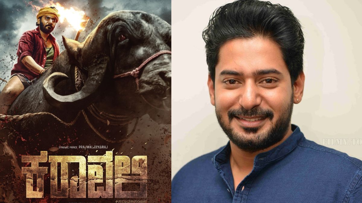 Prajwal Devraj on Karavali Trailer Absense