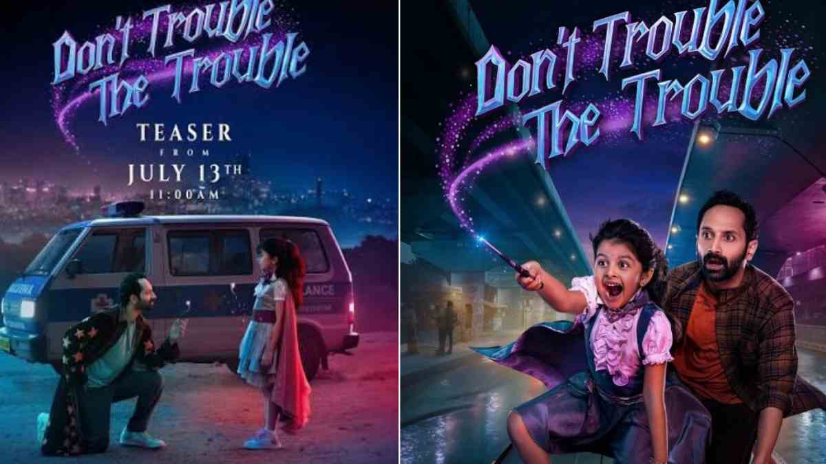 ‘Don’t Trouble the Trouble’ Teaser: Fahadh Faasil’s Telugu Debut Promises a Magical Fantasy Adventure