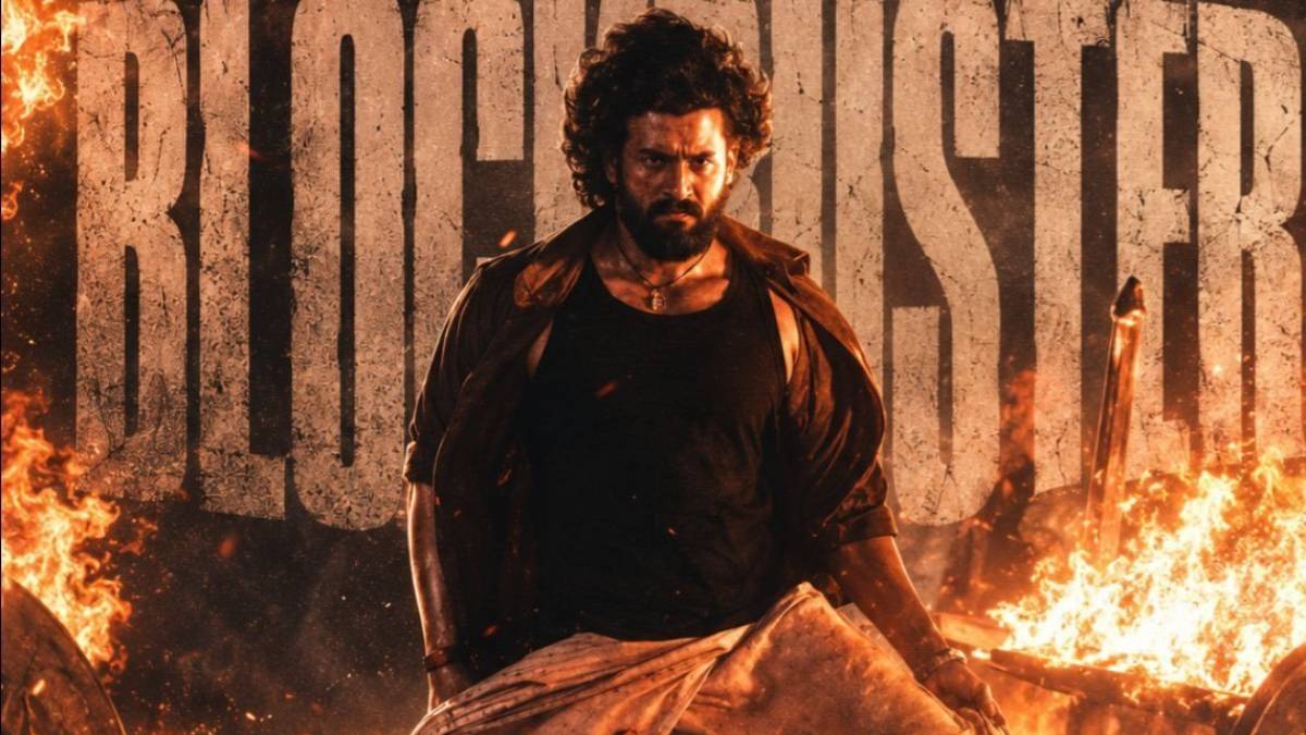Akhil Akkineni Celebrates Lenin Blockbuster Success in Guntur