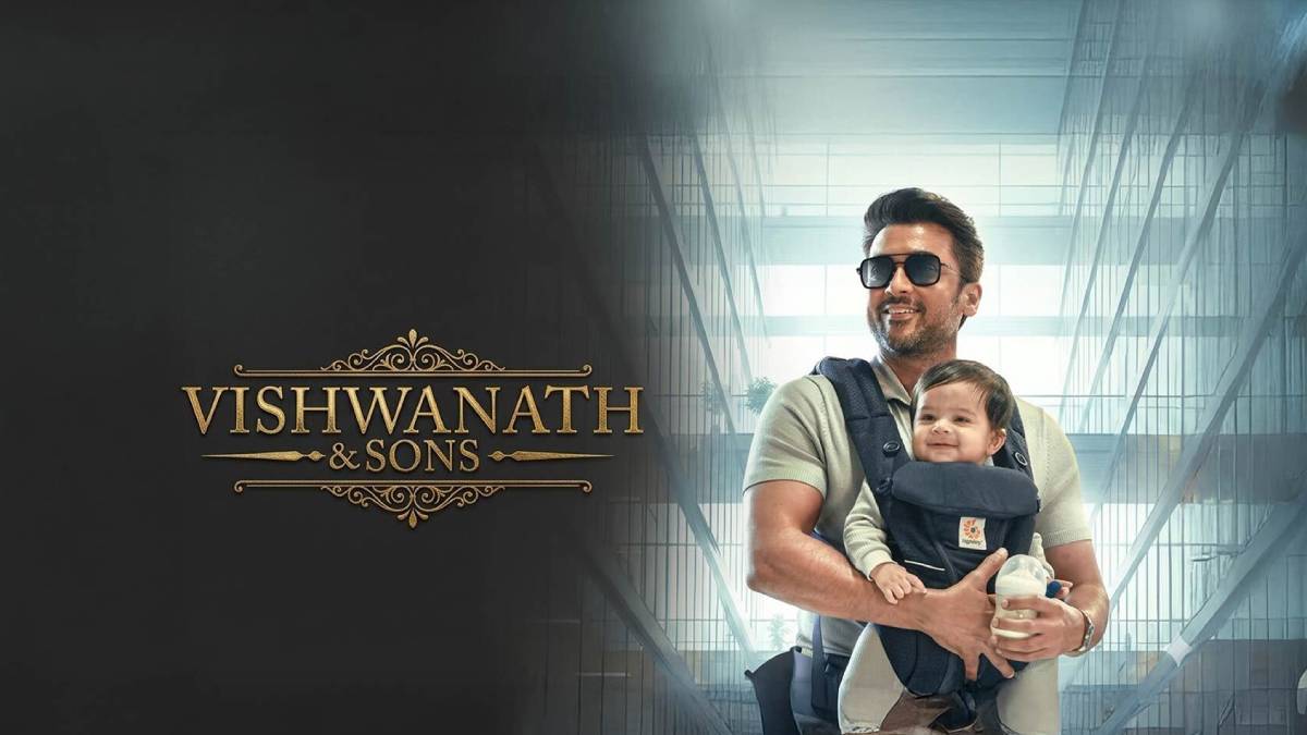 Vishwanath and Sons Pre Release Box Office