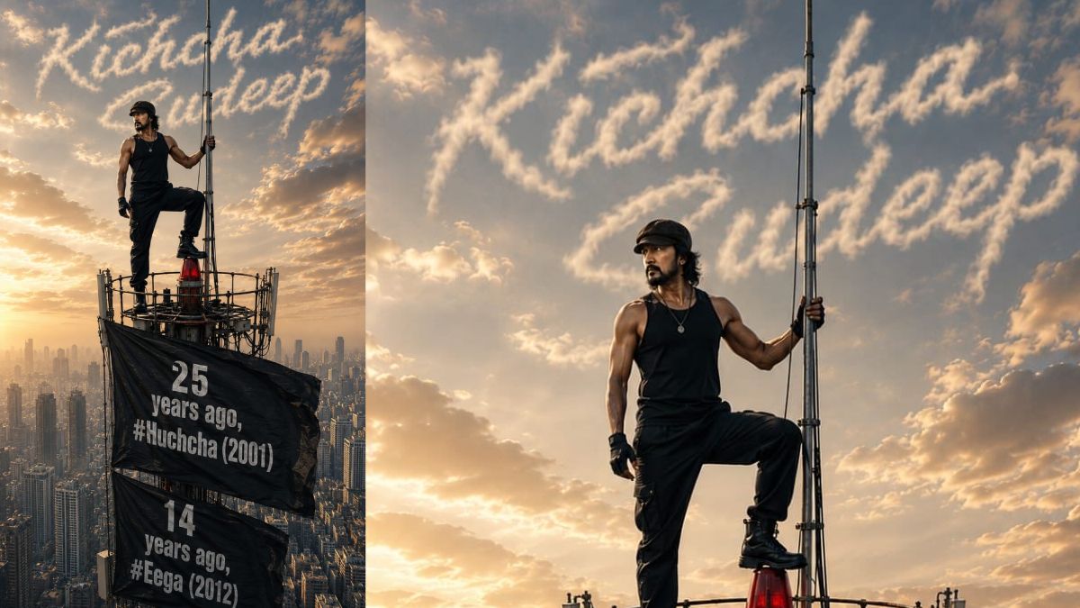 Fans Celebrate 25 Years of Huchcha and 14 Years of Eega for Kiccha Sudeep