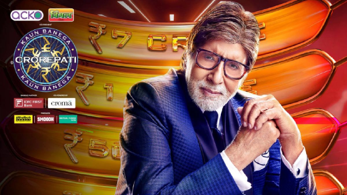 Amitabh Bachchan KBC Gamble