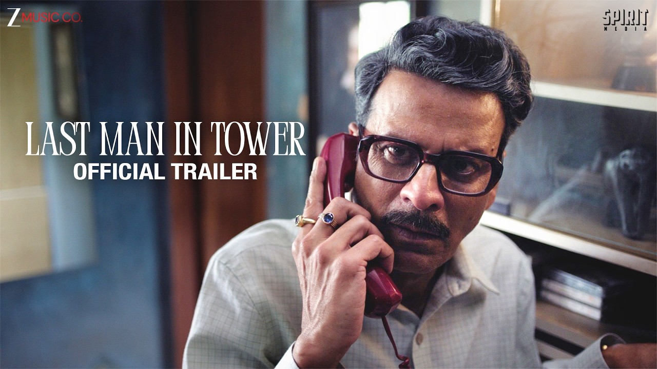 Last Man in Tower – Official Trailer
