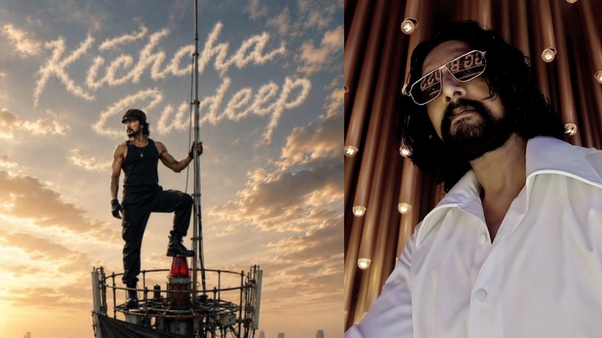 Coincidence or Destiny? Two Films Released on the Same Date Changed Kichcha Sudeep's Career Forever