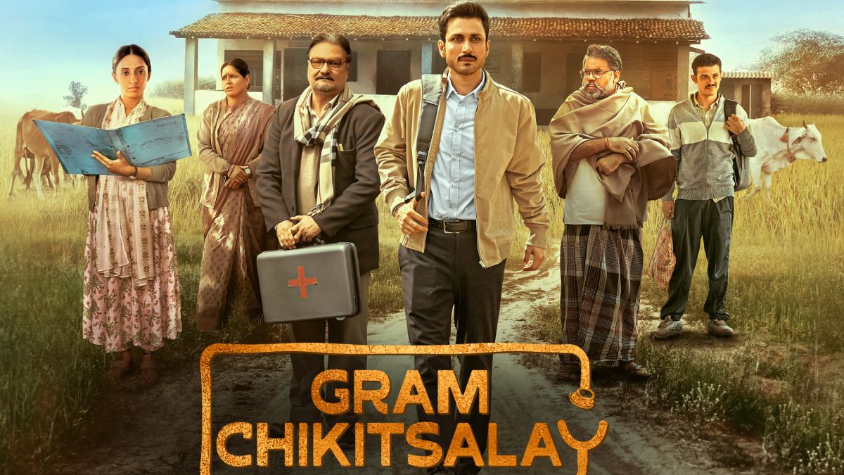 Gram Chikitsalay Season 2 Ott
