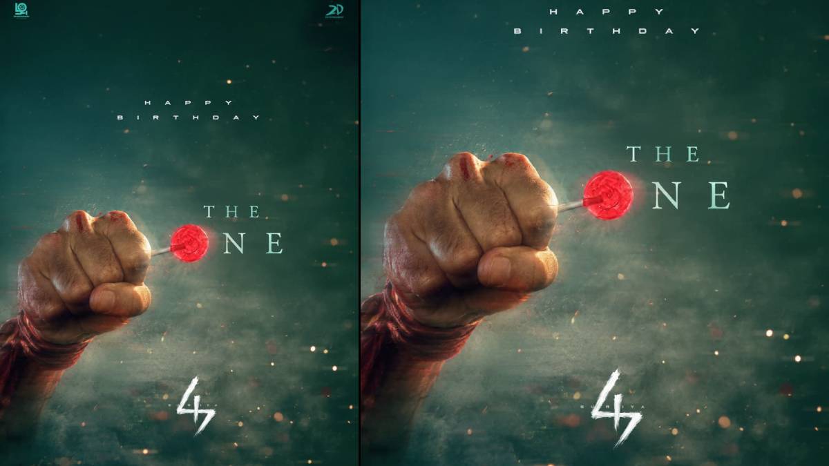 SURIYA47 Birthday Special Poster Unveiled on Suriya's Birthday