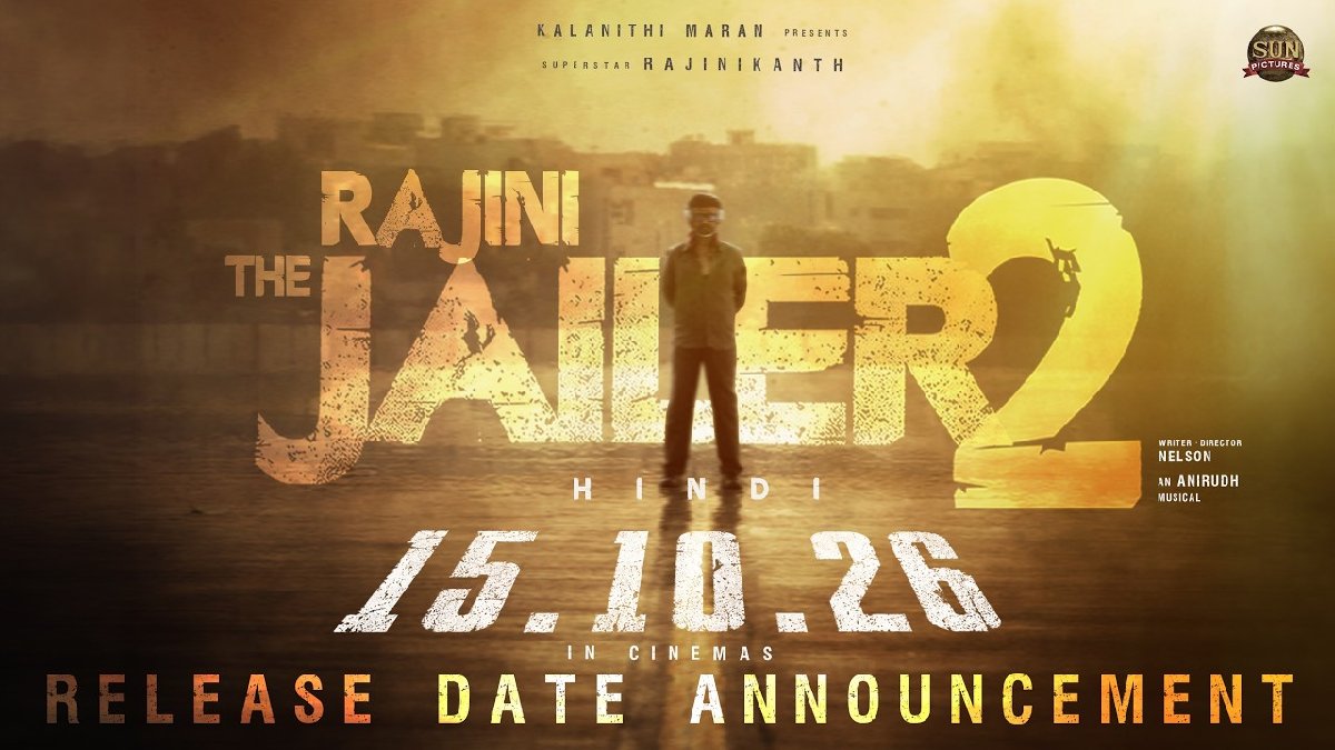 Jailer 2 Release Date