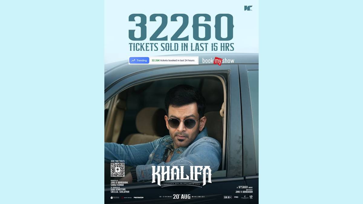 Khalifa Advance Booking: 32,260 Tickets Sold in 15 Hours