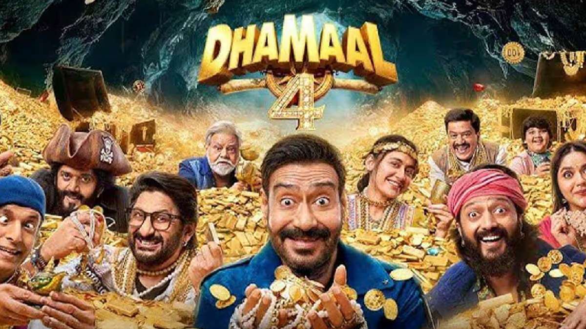 Dhamaal 4 box office collection