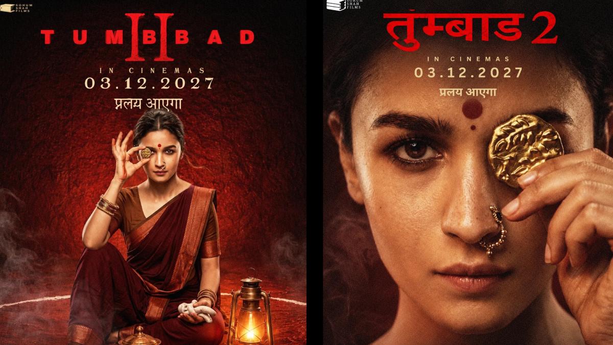 Alia Bhatt, Tumbbad 2