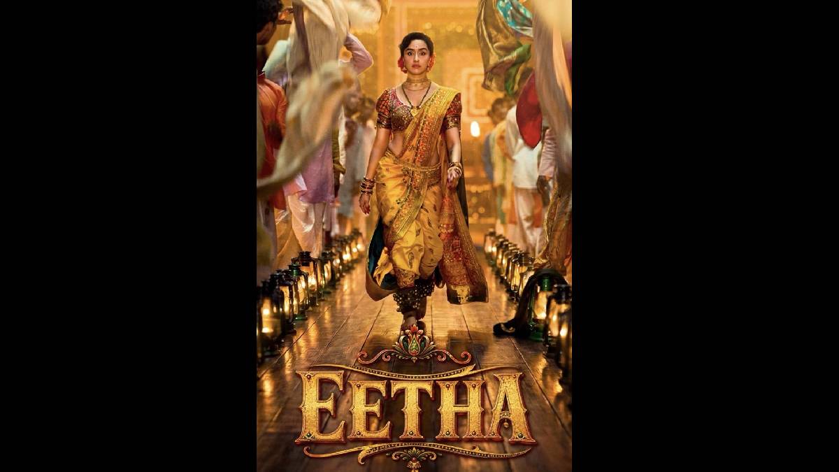 Could EETHA Have Been a Major Independence Day Box-Office Winner?