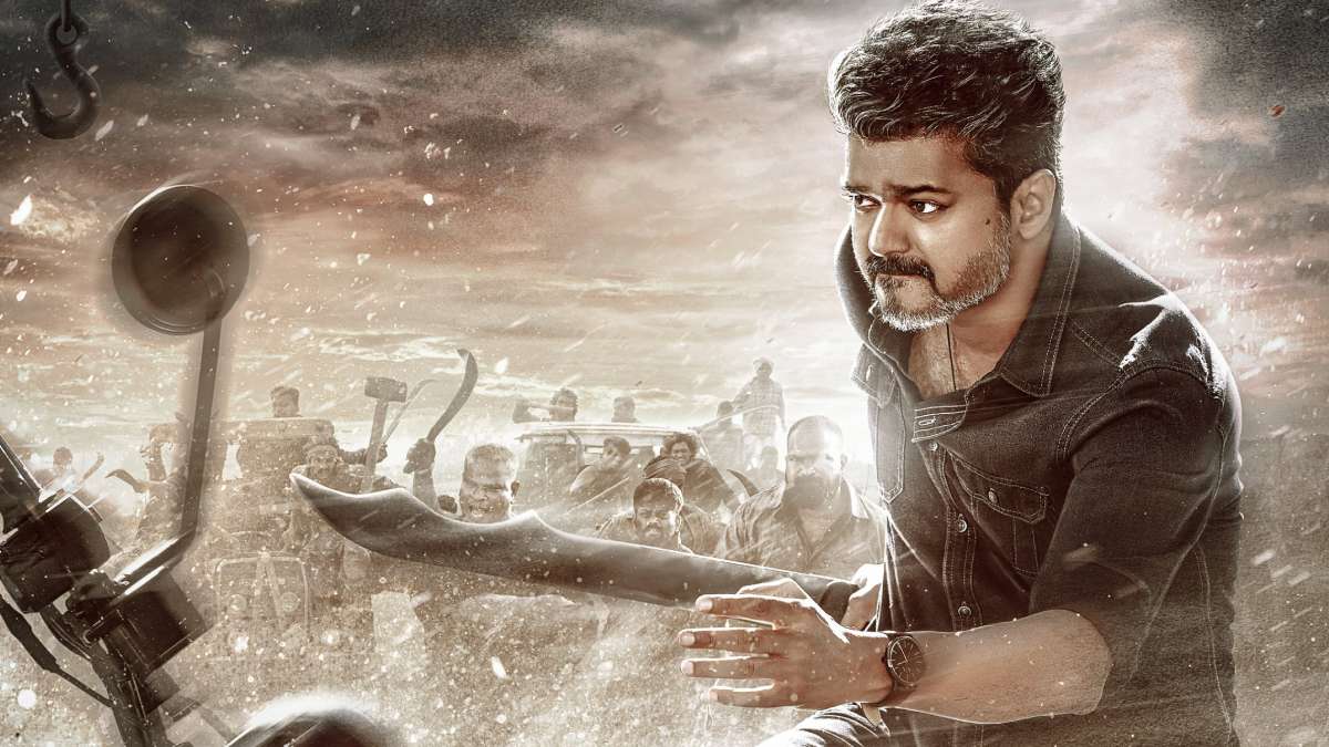 Jana Nayagan box office collection
