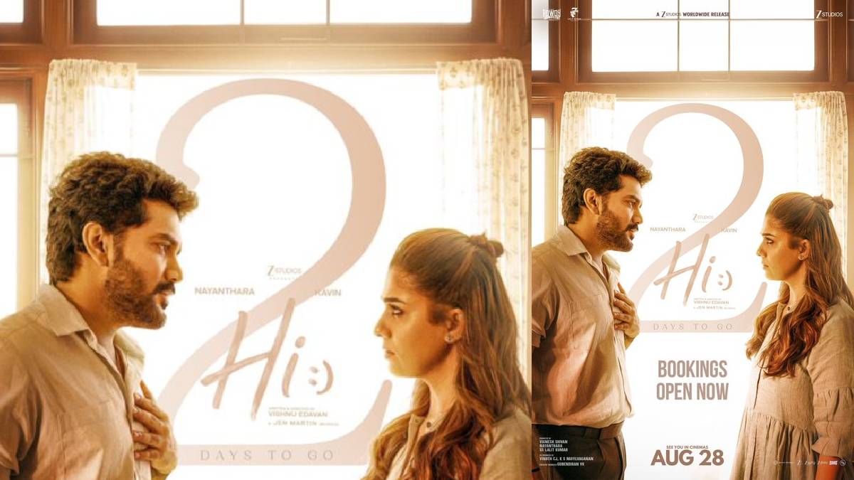 HI Countdown Begins: Kavin-Nayanthara Film Opens Bookings Ahead of August 28 Release