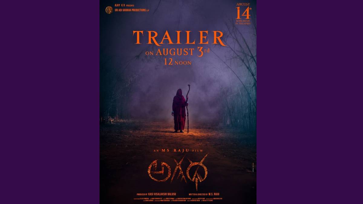 Agadha Trailer Releasing on August 3