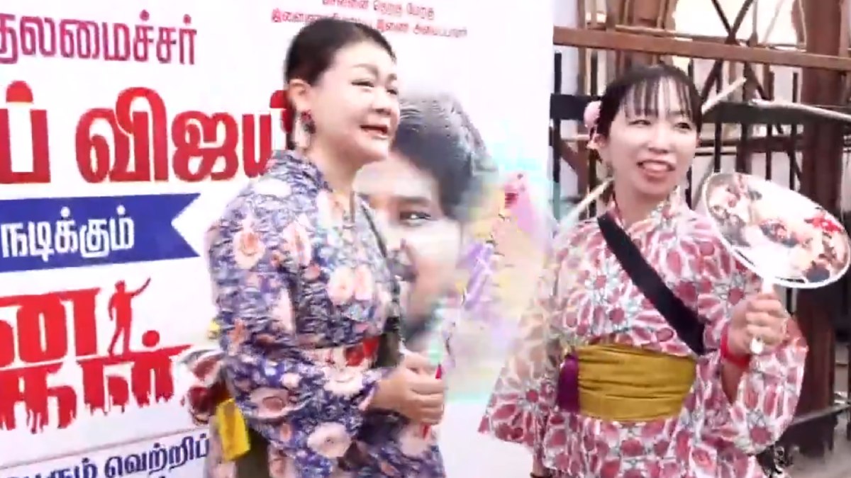 Vijay’s Global Impact: Japanese Fans Watch Jana Nayagan First Show in Chennai Wearing Kimonos for Their ‘Greatest’ Thalapathy