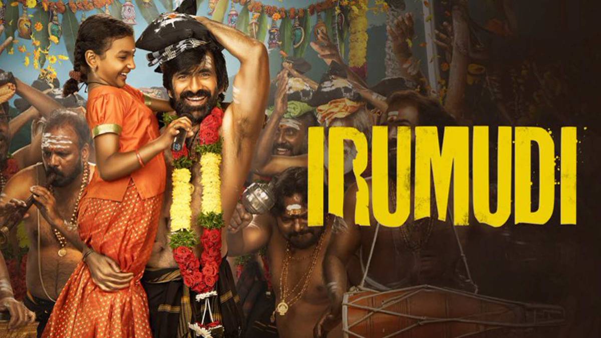 Irumudi trailer