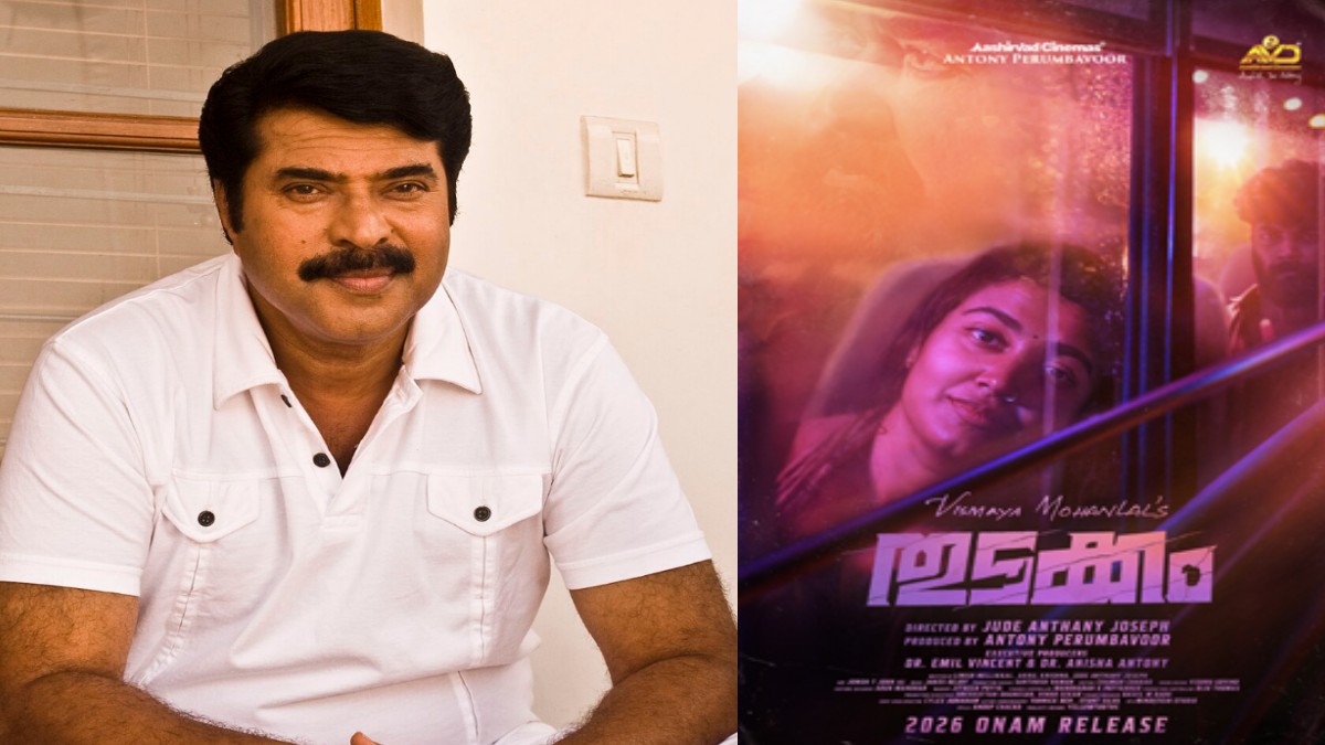 Mammootty Sends Wishes to Mohanlal's Daughter Vismaya Ahead of Thudakkam Release